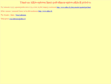 Tablet Screenshot of opisto.alkio.fi